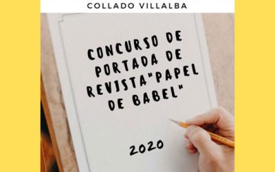 Concurso: Portada “Papel de Babel”
