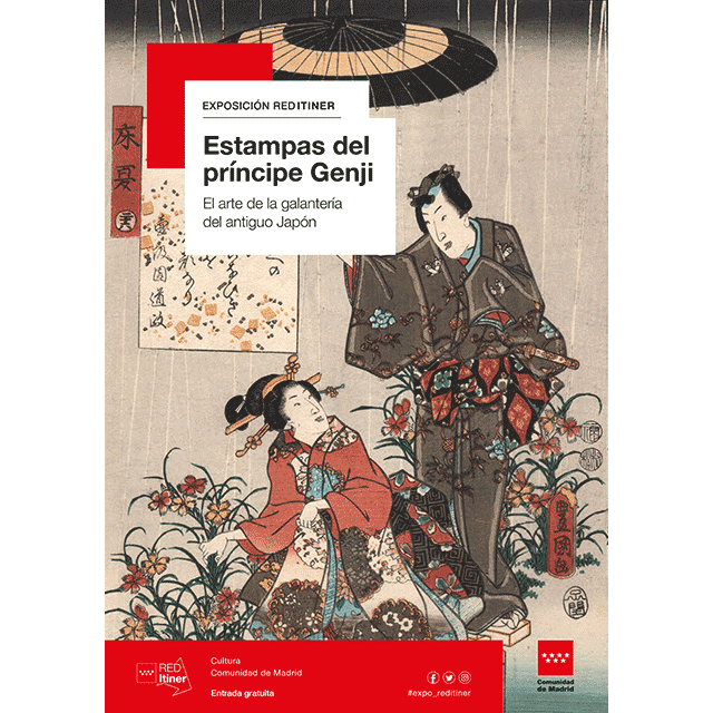 «Estampas del Príncipe Genji. El arte de la galantería del antiguo Japón»