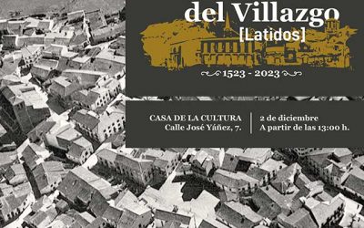 Exposición: “V Centenario del Villazgo: Latidos”