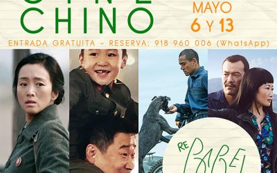I Ciclo de Cine Chino, en ReBabel.